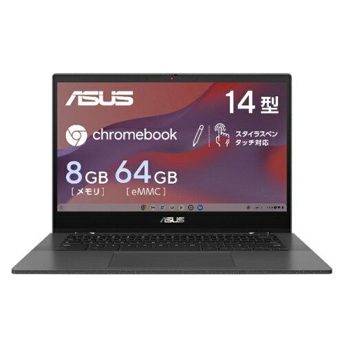 CM1402FM2A-EC0046 ASUS Chromebook Chrome OS 14.0^iC`j Kompanio 8GB 1920~1080 WebJL eMMC 64GB Office Bluetooth v5.1 1.0`1.5kg O[n