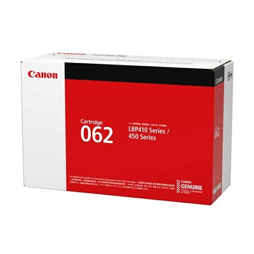 Lm CRG-062 gi[J[gbW062 CRG062(CRG-062) CANON Lm