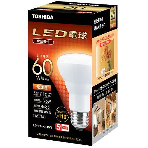  LDR6L-H/60V1 LEDd E26t` 60W dF LDR6LH/60V1(LDR6L-H/60V1)