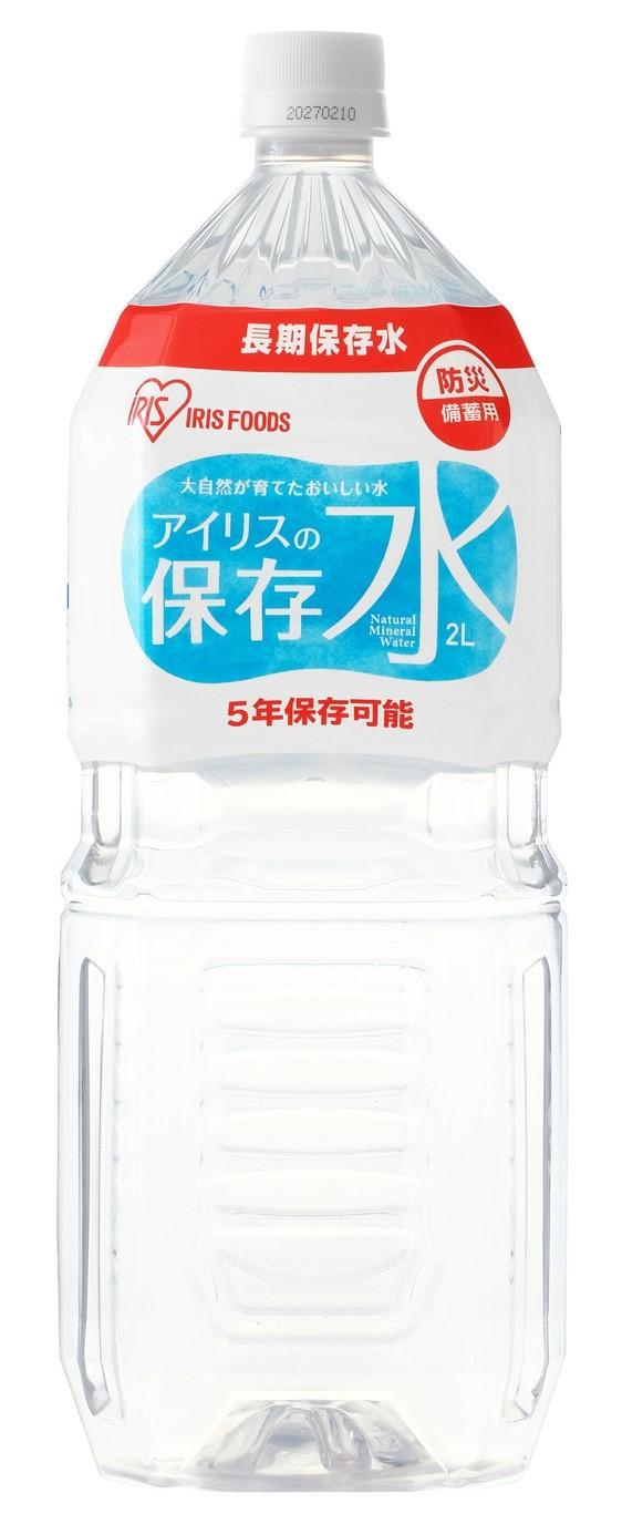 ACX̕ۑ2L(2000ml)