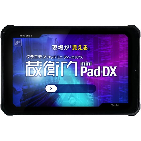 KP11-OK N qPad mini DX 8.0^iC`j MediaTek 4GB SSD 64GB 500`600g