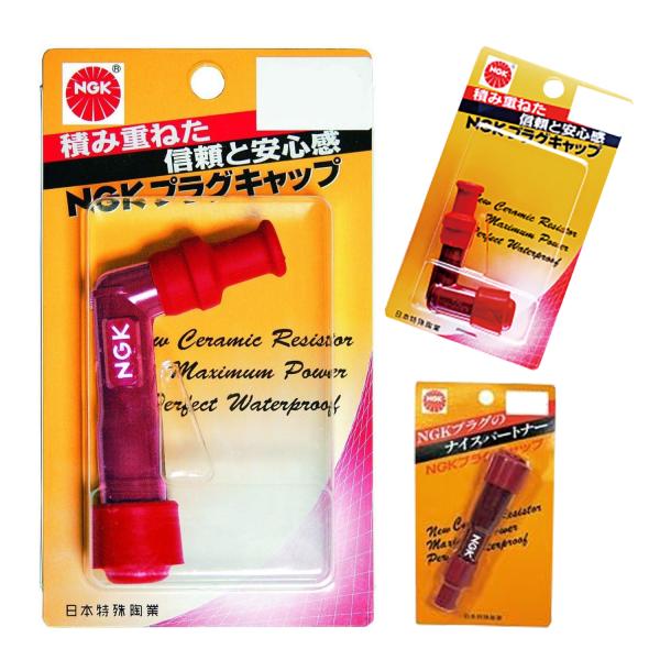 ECJOY!】 【必ず購入前に仕様をご確認下さい】XZ05Fプラグ