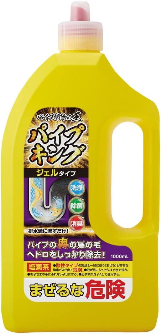 pCvLO 1000mL