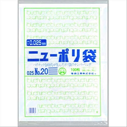 j[|Ki 025 20 1100 (0447722 6781)