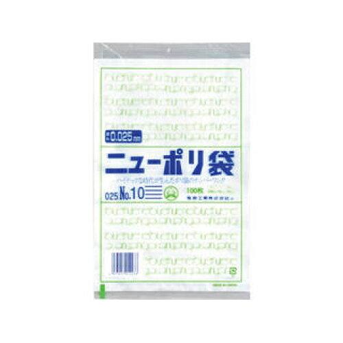  j[| 025 No.10 (0447625 6781)