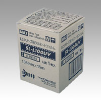 MAX SL-L100 UVzSV-g 15MX1P  IL99366