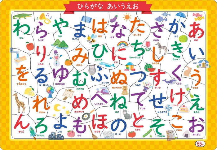 E9123F001 pY Ђ炪Ȃ