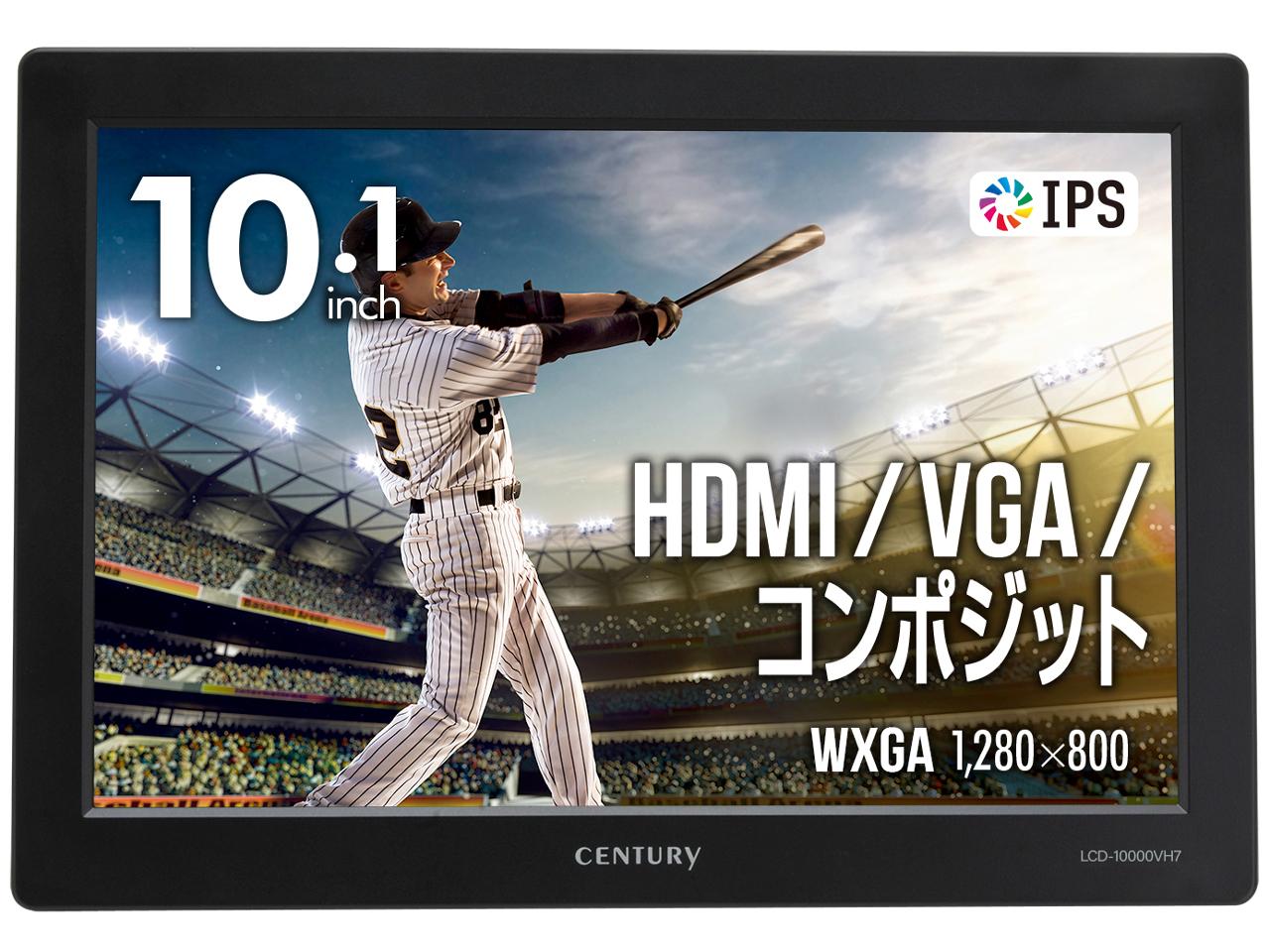LCD-10000VH7 10.1^ HDMI}`j^[ plus one HDMI t 1280~800`1024 Xs[J[ D-sub HDMI R|Wbg