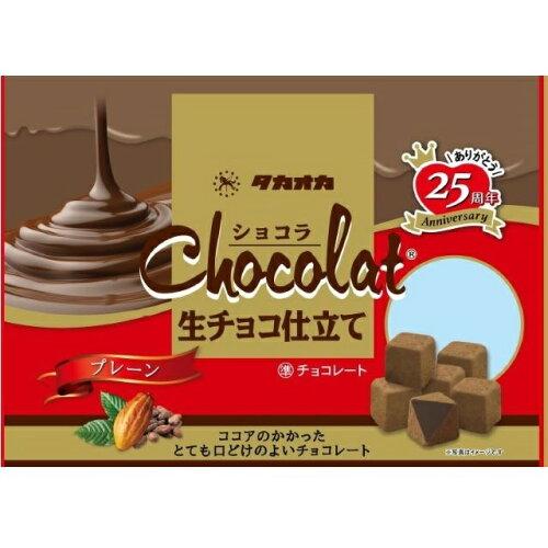 ECJOY!】 高岡食品 ショコラ生チョコ仕立てプレーン 160g(入数12)