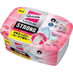 gCNCbNSTRONG v~A[Y { 8 417688