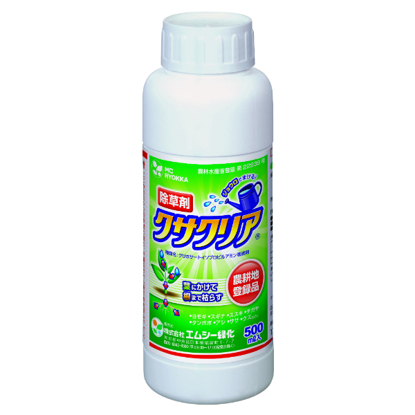 NTNA 500ml