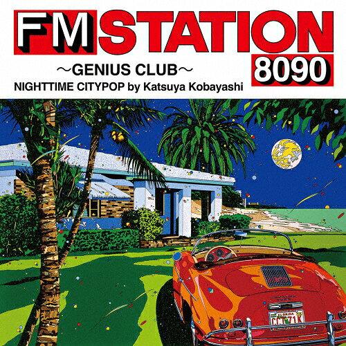 FM STATION 8090 `GEN IjoX