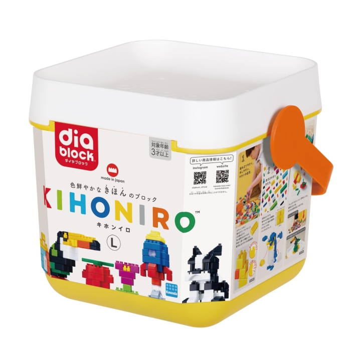 ND-08 _CubN KIHONIRO(LzC) L