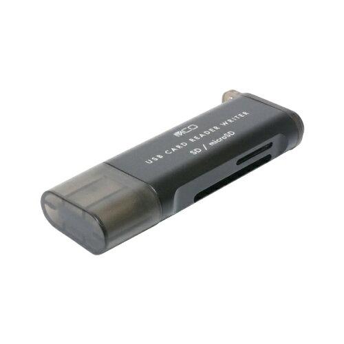 (is)(USR-ASD4/BK)
