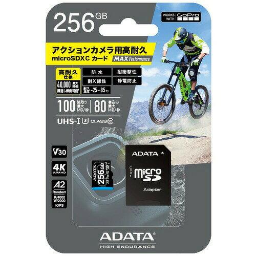 ^W}[^[ MAX Performance MicroSD 256GB (ADTAG256G 4433) GOPRO S[v