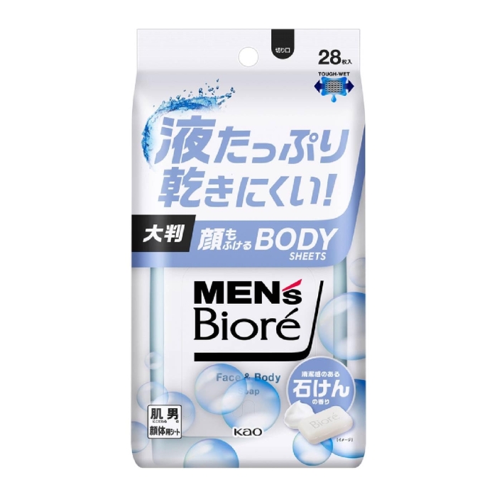 ӂ{fBV[g ΂̍ 28