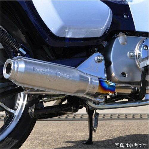 yKwOɎdlmFzC125  SHORT MONSTER HG-Ti (01810-D31R3-01)
