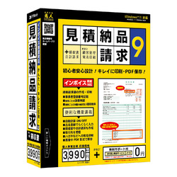  ρE[iE9(DE-450)