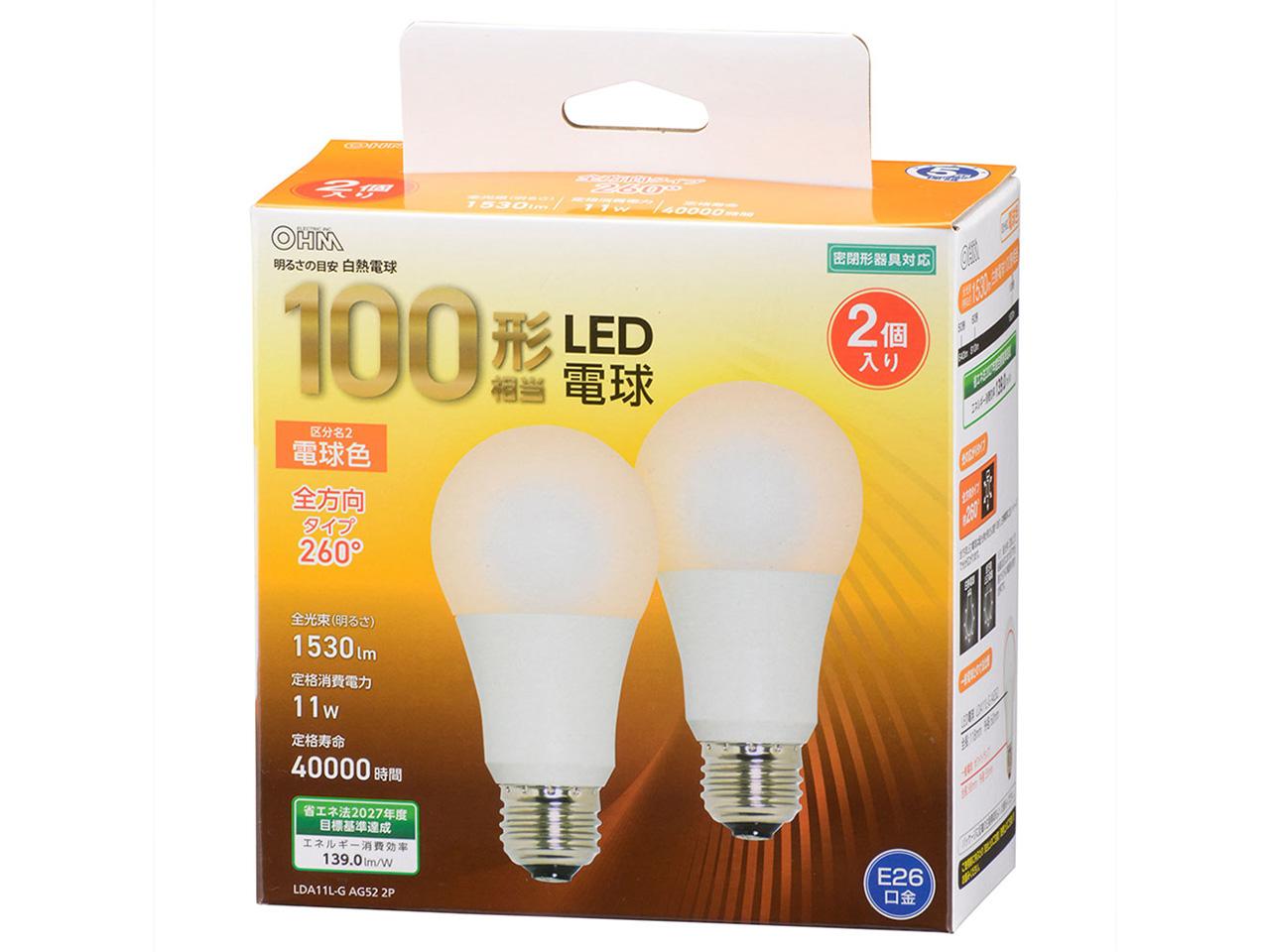 LEDd(100`/1530lm/11W/dF/E26/Sz260/`Ή/2) LDA11L-G AG52 2P