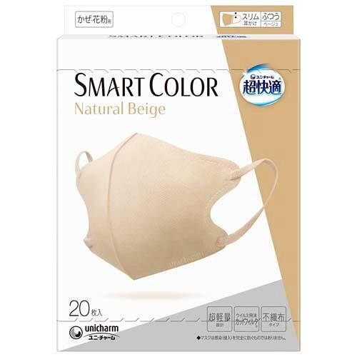 KSMART COLOR Natural Beigeӂ20 jE`[