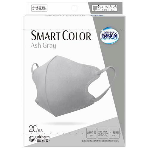 KSMART COLOR Ash Grayӂ20