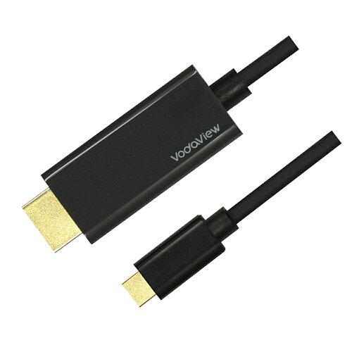 VV-USC-HDA018-B-CA USB(TypeC)HDMIϊP[u 1.8m ubN(VV-USC-HDA018-B-CA) Vodaview