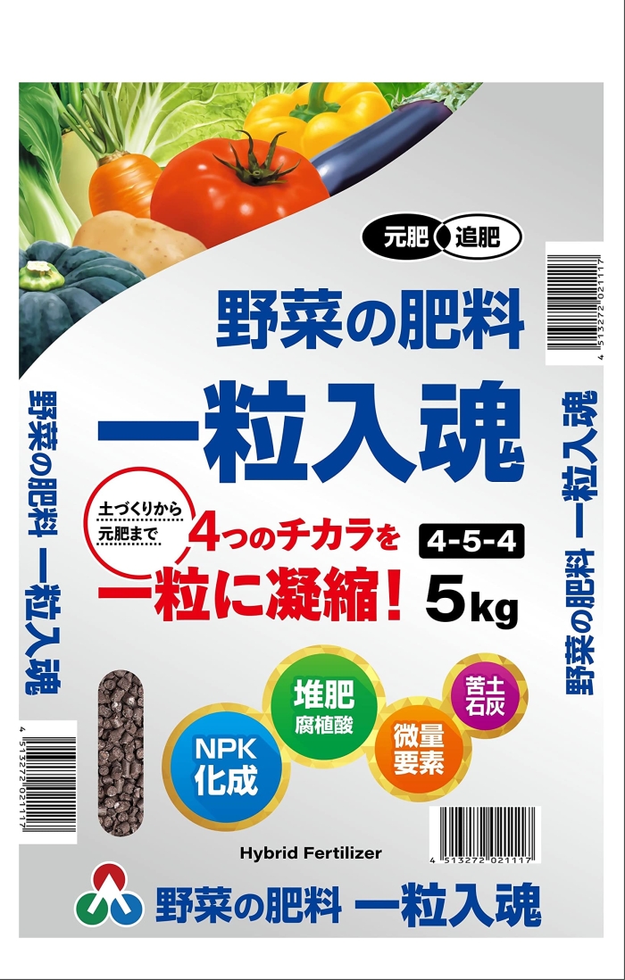 ؍ ꗱ454 5kg