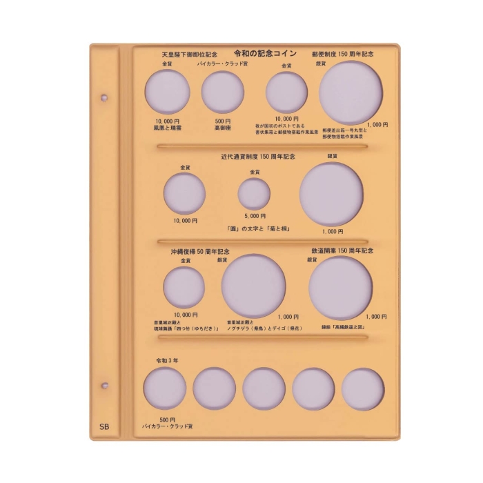 CRCAo XyA_CV C-40SB e[W[