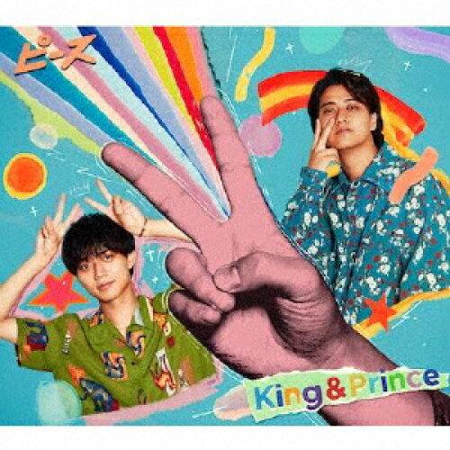 s[X(B)(DVDt) King  Prince