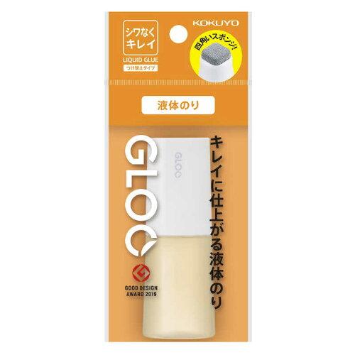GLOOGL^CmViVz^C1P ^-GM821-1P
