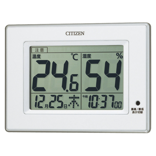 CITIZEN (シチズン) 高精度 温度 ・ 湿度 計 ライフナビD200A 置き ・ 掛け 兼用 白 8RD200-A03