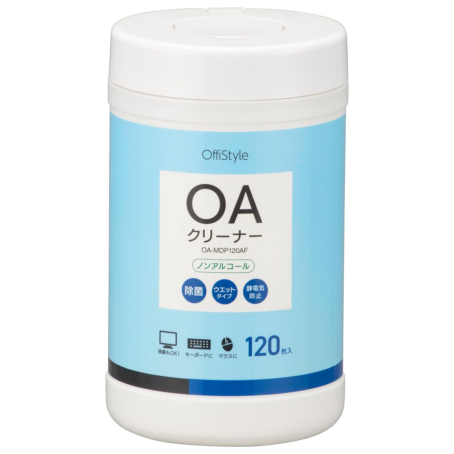OA専用クリーナー除菌タイプ(ウェットタイプ/アルコール不使用/静電気防止効果/120枚入) OA-MDP120AF OHM オーム電機
