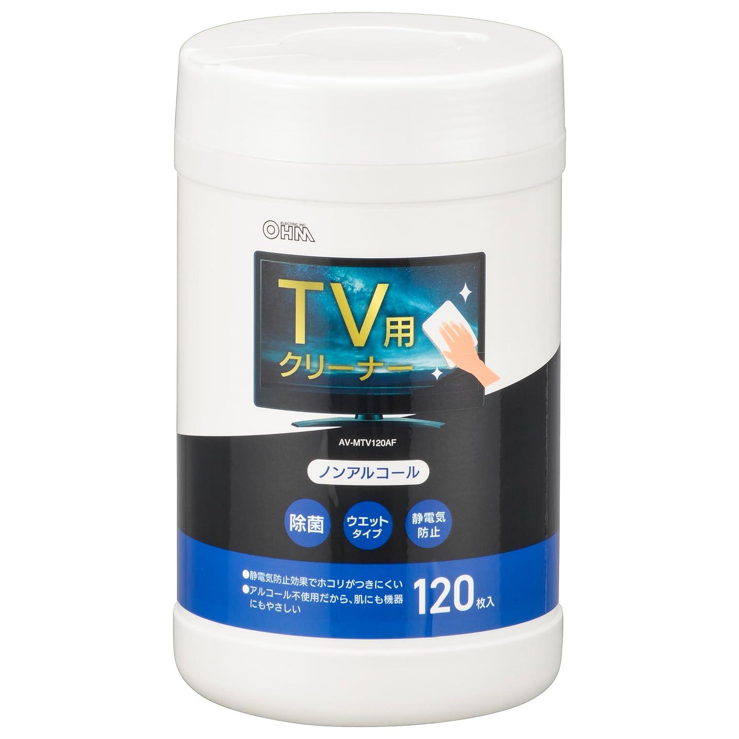 TVʃN[i[ۃ^Cv(EFbg^Cv/AR[sgp/ÓdCh~/120) AV-MTV120AF