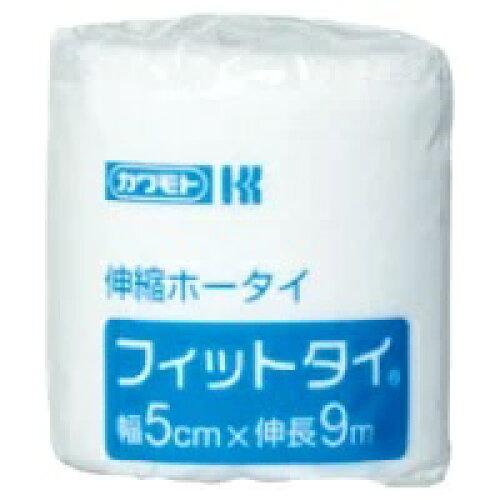 フィットタイ 5cm×9m 10巻 022-280500-00 1箱(10巻入)