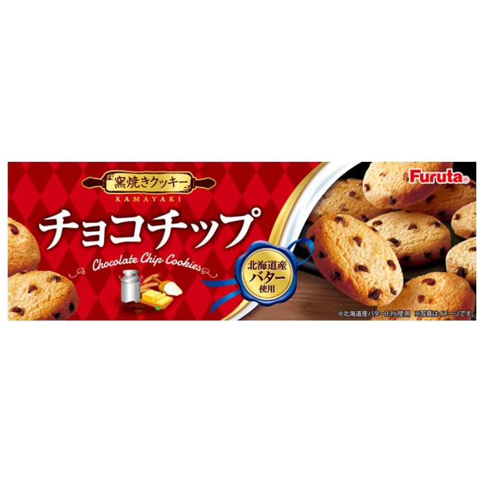 チョコチップクッキー