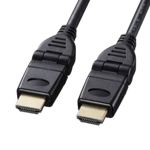 KM-HD20-3D30N