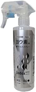 ƒ뉻w Iodox 300LL