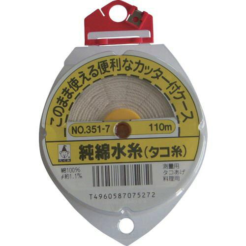 ^N~ #351-7 Ȑ Jb^[tP[X 110m