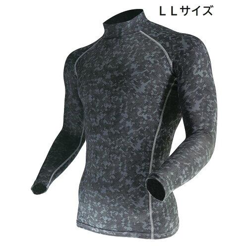 I^tN JW-170 nClbNVc LL