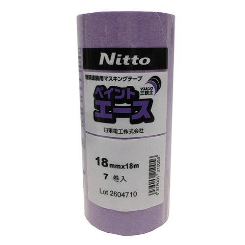  720A-30-40 }XLO720A 30mm 40 dH(Nitto)