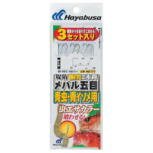 HB HD171-9-1.5oܖڐC\2{3Zbg nuT(Hayabusa)