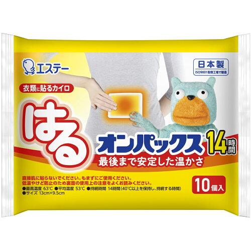 ͂IpbNX10P