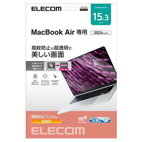 EF-MBA1523FLTG ELECOM GR