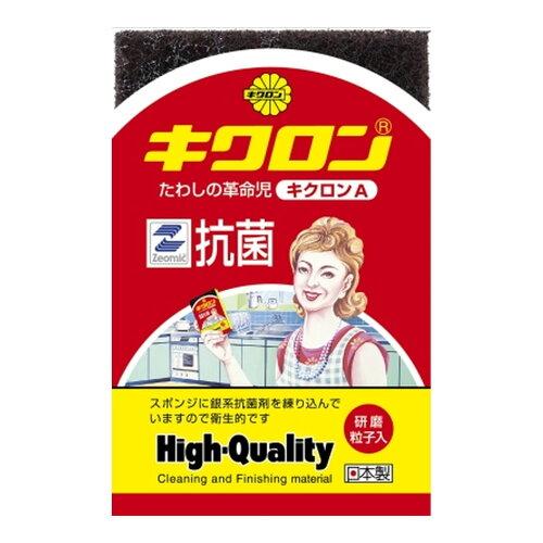 キクロンA グリーン