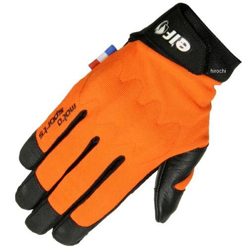 elf O[u ʔN EG-A521 fuO[u Orange S i:EG-A521/OR/S Gt(ELF)