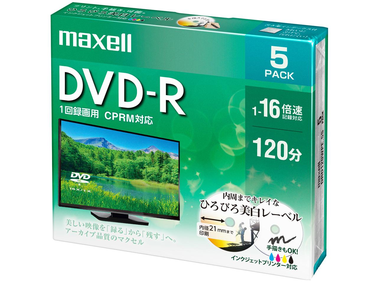 ^pDVD-R 120 zCg 5P DRD120WPE.5S 1(5)