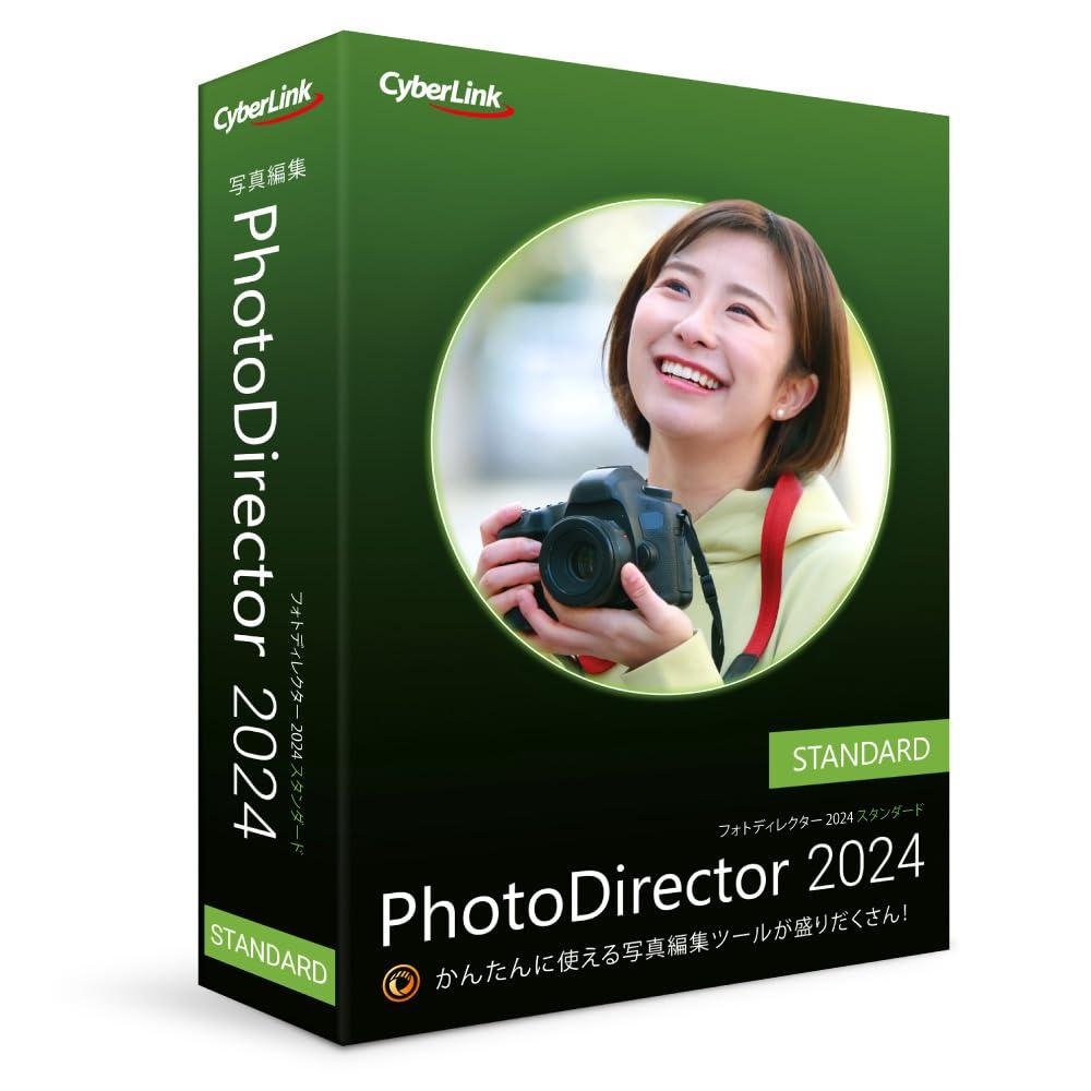 PhotoDirector 2024 Standard ʏ(PHD15STDNM-001)