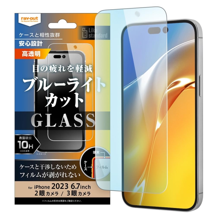 iPhone 15 Pro Max / 15 Plus KXtB 10H u[CgJbg (RT-P44F/SMG)