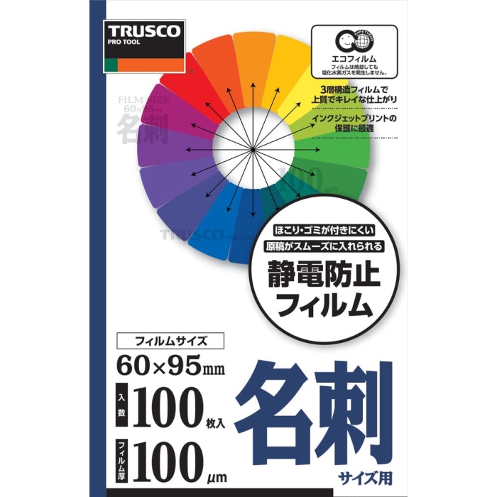 TRUSCO ~l[gtB h 100 (100) (LFMCARD100 3100)