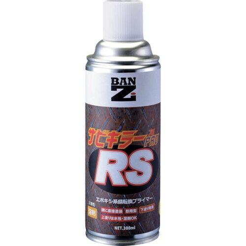 BAN[ZI K]h TrL[vRS 300ml NA (ASKPRM300K 6496)